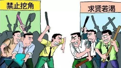 别想歪:多地抢人,绝不是为了破限购、救楼市!