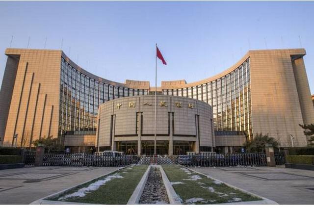 17年银行最新利率曝光！存银行，越存越穷！