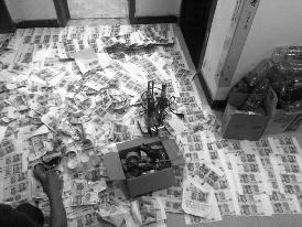 男子打印假币用快递贩卖 10万元假币获利1万多