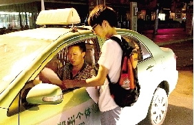 “你要问我幸福吗？我挺幸福”