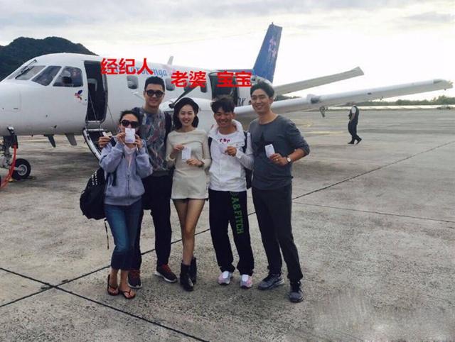 网曝王宝强亲自“捉奸” 妻子马蓉被抓照曝光