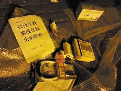 知风:别再往“陪女练摊”事件上泼冷血 知风:别再往“陪女练摊”事件上泼冷血