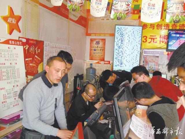 站主曝1.72亿巨奖得主为中年大叔:应是位熟客