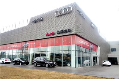 周滨叔父夫妇被带走调查 官员称或涉中石油案