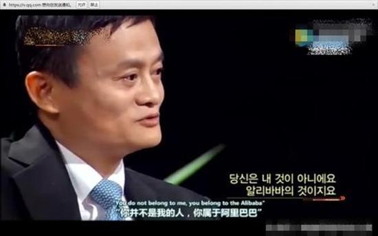 棒子问马云一生最后悔什么？万没想到，他回答这个问题时哭了出来