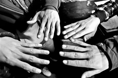 点击进入下一页