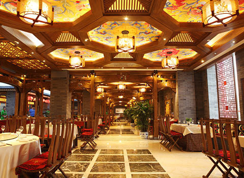 北京“刘老根会所”