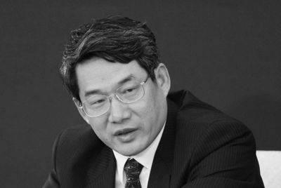 刘铁男(资料图)