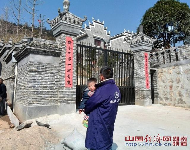 湖南湘潭副市长刘建宽被举报在老家建豪华别墅