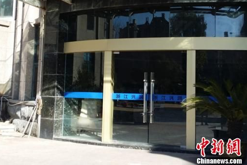 宁波房企负债超35亿父子被起诉 7名机关人员涉案