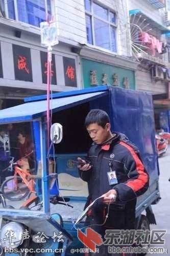 按此在新窗口浏览图片