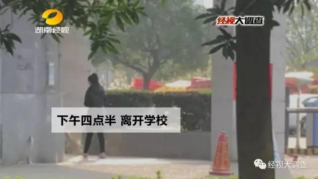 女大学生两万元卖“初夜”救母 实为卖淫赚钱编谎言