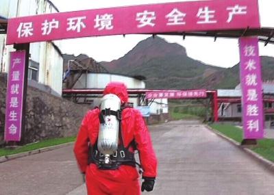 青海一镍铁矿发生中毒事故造成2死 记者采访被阻