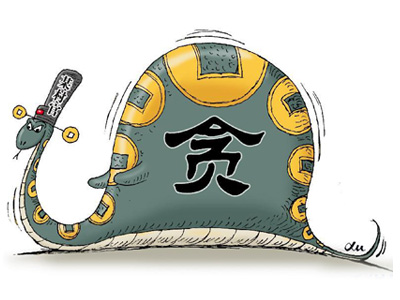 媒体称中国乡村自治沦为“独裁”干部大权独揽