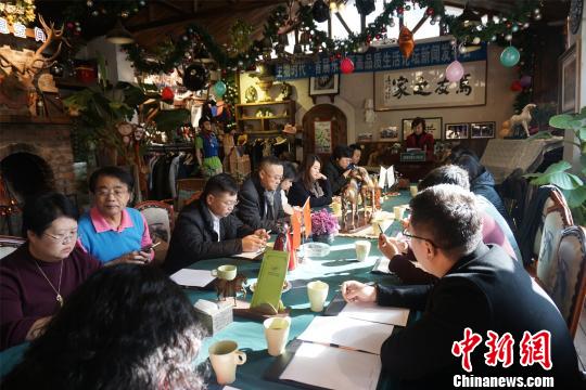 沈阳民营企业家对话高品质生活释放民营经济活力