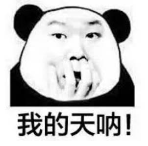 特朗普白宫首场内阁会议 还有哪