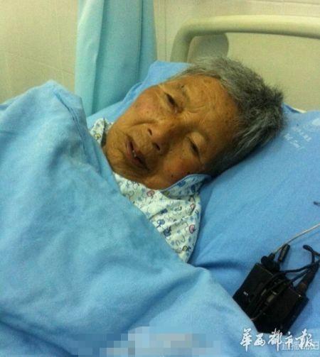 12岁留守女童给奶奶下毒 喝农药自杀(图)