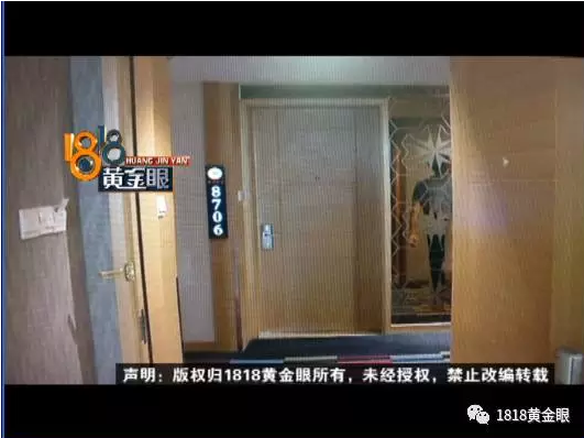 宁波一男子全裸狂敲酒店房门 13岁女孩被吓哭