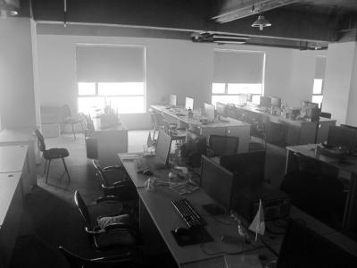 非法集资公司山穷水尽 竟发公告求国家做接盘侠