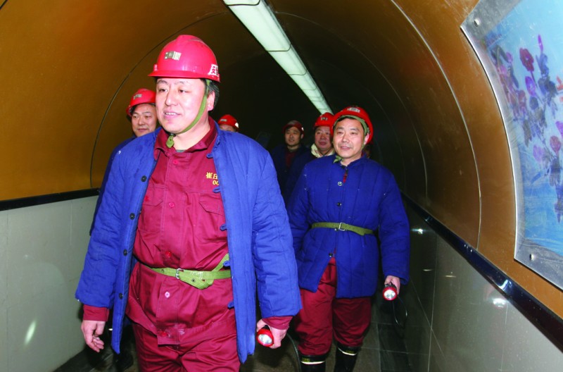 文化引领崔庄煤矿转型发展