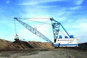 实施七彩准能发展战略建设世界一流煤炭综合能源企业