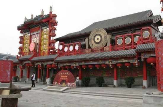 北京“刘老根会所”