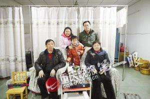 一家人其乐融融