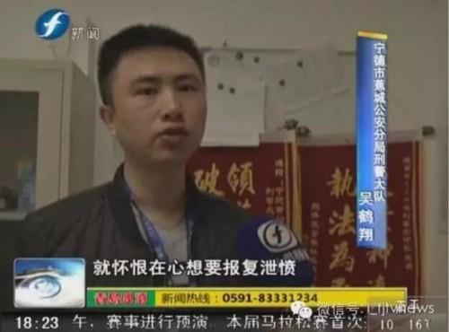 宁德两家人酒足饭饱抢买单 大打出手后报复纵火