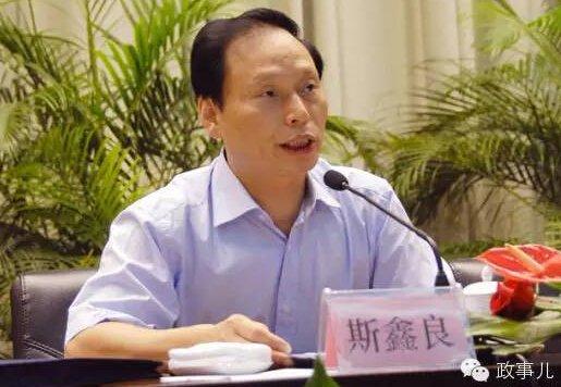 退休官员利用“余热”插手政治:至少7人被查