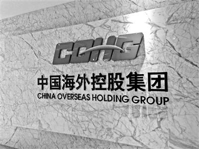 退休高官任山寨央企党委书记 自称“特管企业”