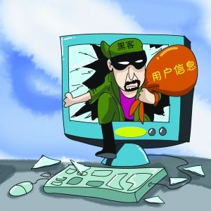 互联网安全大会上，网络安全专家称，晒微博、发邮件、借充电器等日常小事都可能泄密