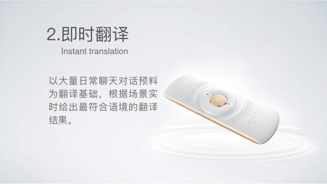 屏幕快照2017-03-02 23.34.26.png