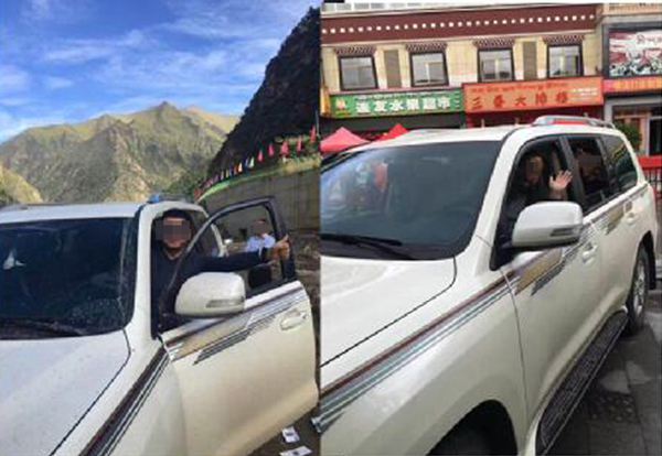 图左为长发公司吴某,图右为县森林公安虞姓领导在游玩期间摄影留念。