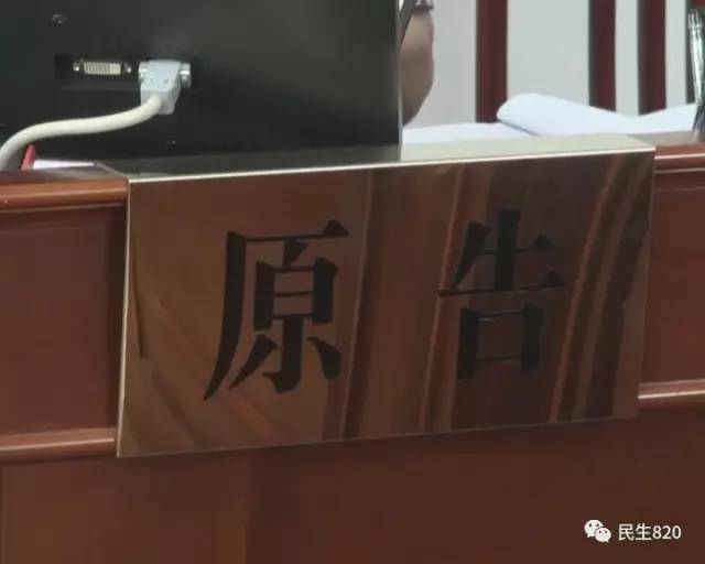 对于原告代理人的说法，被告代理人提出了不同的意见进行辩驳。原告为了逃避责任自愿赔偿，应该是是民事赔偿，而不包括刑事责任。