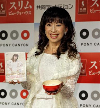 日本女演员大场久美子