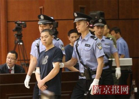 北京星河湾豪车绑架案开审 嫌犯:想学张子强