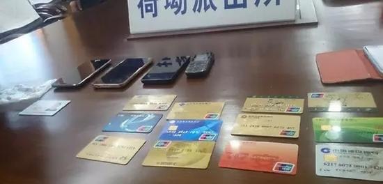 蔡某芬盗走的男网友的银行卡。