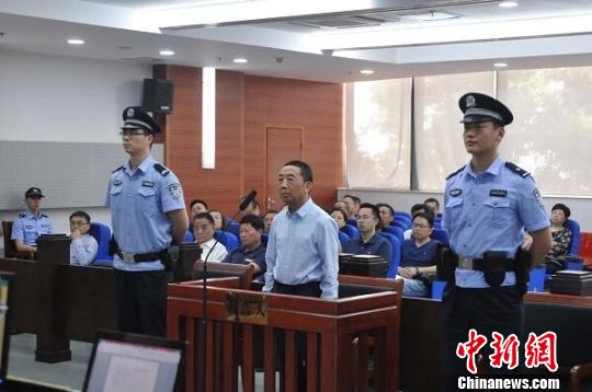 皖北煤电原董事长葛家德受审被控受贿1400余万元