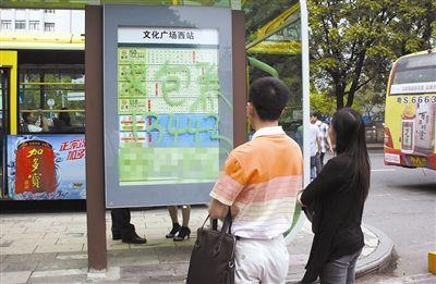 “包养”1月付4万？绍兴打工妹决定“被包养”