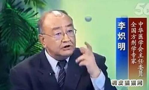 演员不能把表演才能发挥在欺骗病人上