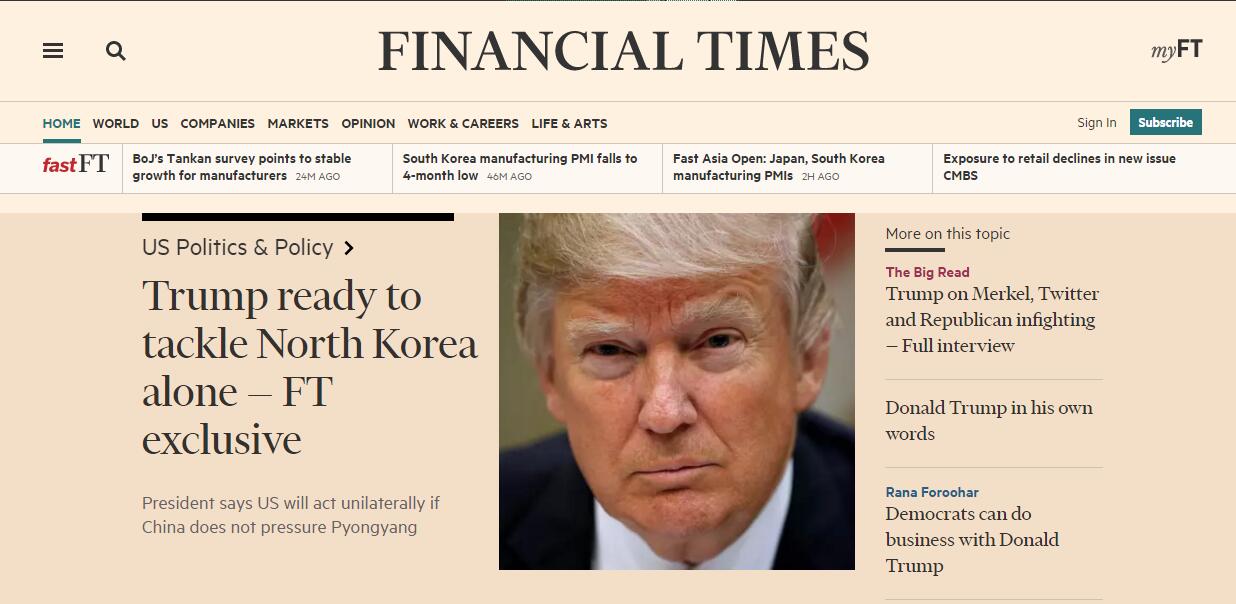 《金融时报》刊载的特朗普专访