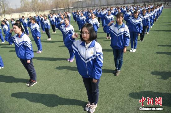 点击进入下一页