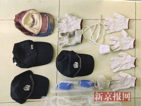 北京星河湾豪车绑架案开审 嫌犯:想学张子强