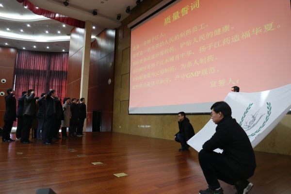 扬子江1