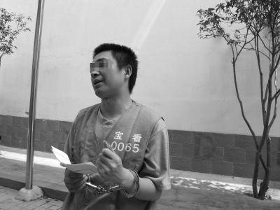 非法集资公司山穷水尽 竟发公告求国家做接盘侠