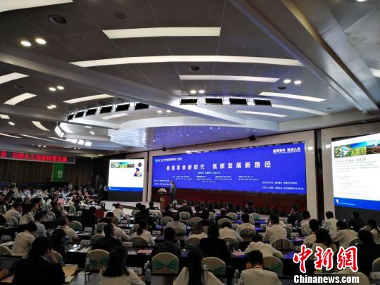 山西国企跳出煤炭思维扩大国际朋友圈