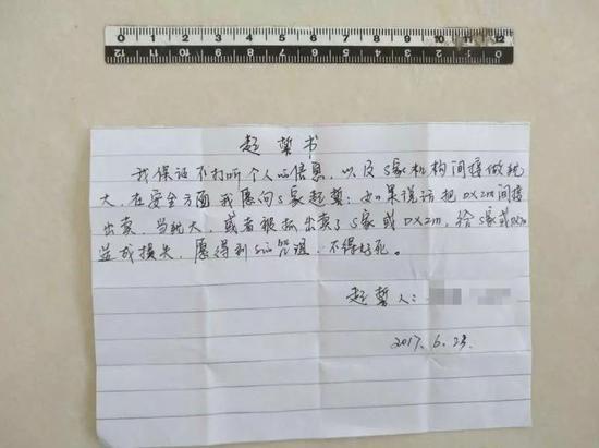 t01beaadbd475c29379.jpg?size=550x411