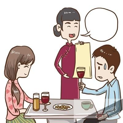 小伙第一次见女网友才聊几分钟 咖啡红酒消费3000元