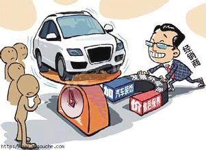 男子花24万多元买到修复车 法院判经销商“退一赔三”