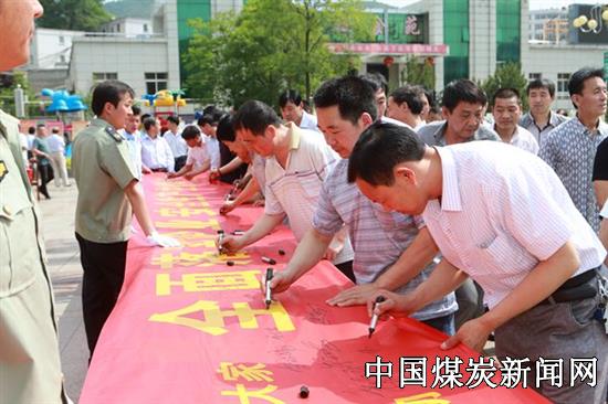 20170714094247191.jpg (550×366)